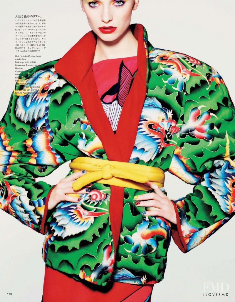 Iris van Berne featured in Fashion Warrior, April 2013