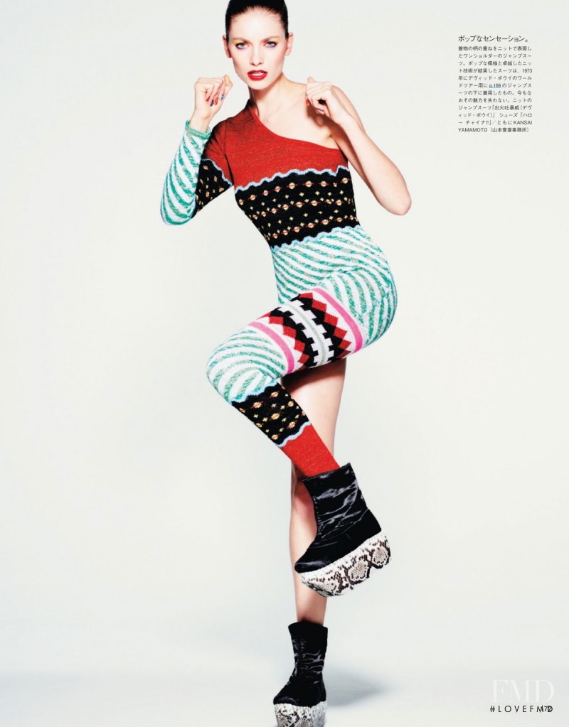 Iris van Berne featured in Fashion Warrior, April 2013
