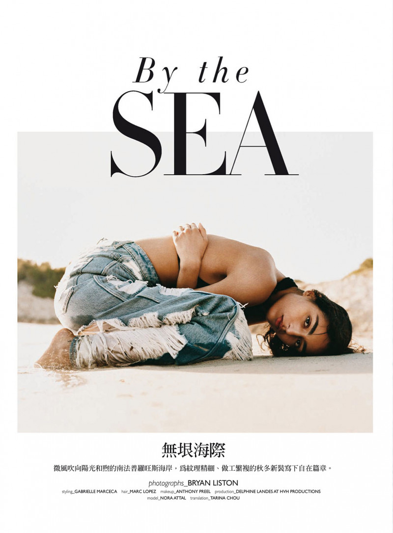 Nora Attal featured in By the SEA, August 2022