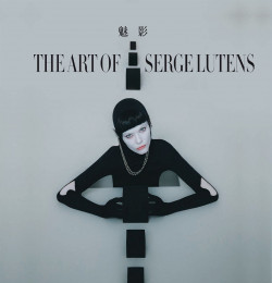 The Art Of Serge Lutens