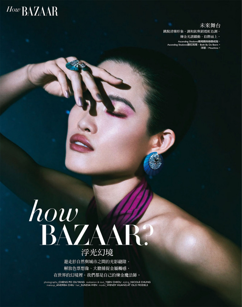 how Bazaar?, October 2022