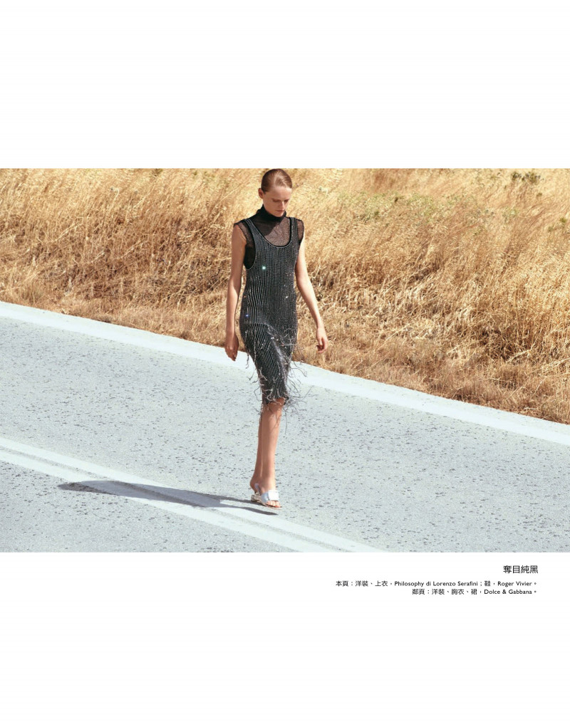 Hanne Gaby Odiele featured in On The Road, January 2023