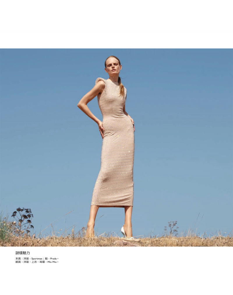 Hanne Gaby Odiele featured in On The Road, January 2023