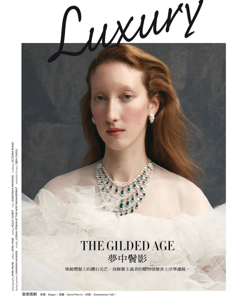 Lorna Foran featured in The Gilded Age, January 2023