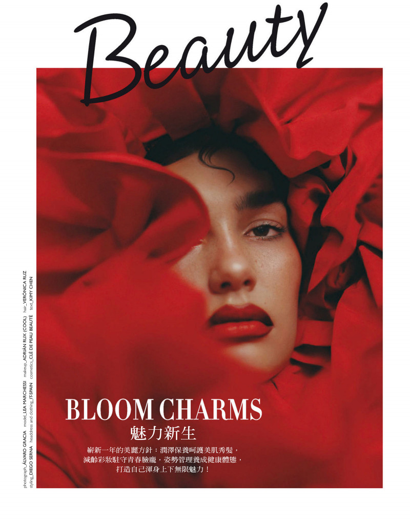 Bloom Charms, January 2023