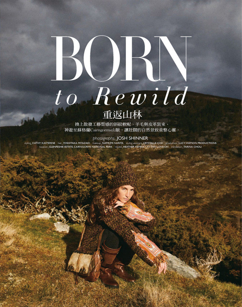 Heather Kemesky featured in Born To Rewild, October 2022