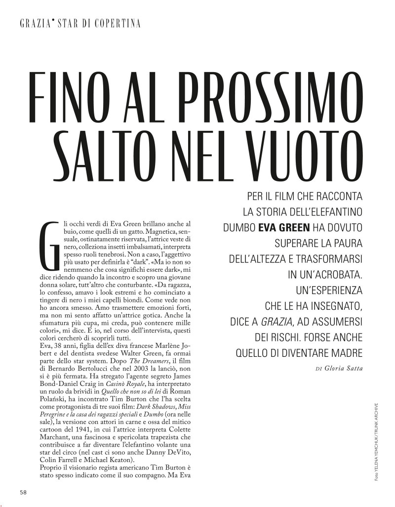 Fino Al Prossimo Salto Nel Vuoto, March 2019