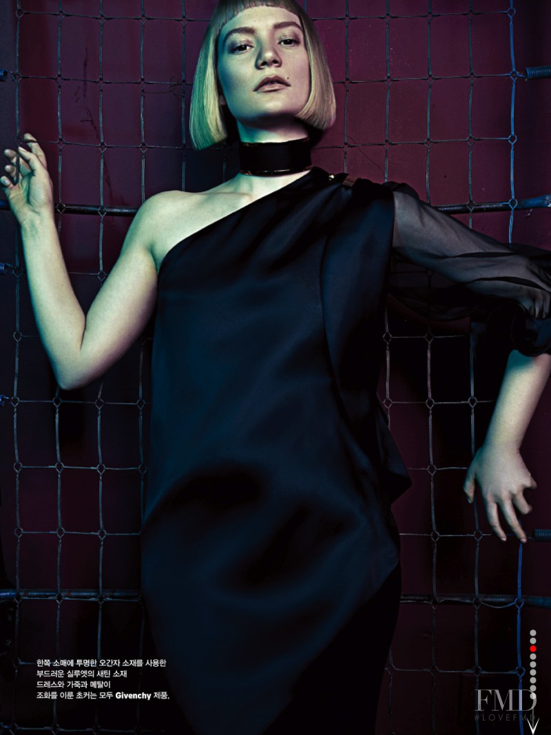 Beautiful Monster, March 2013