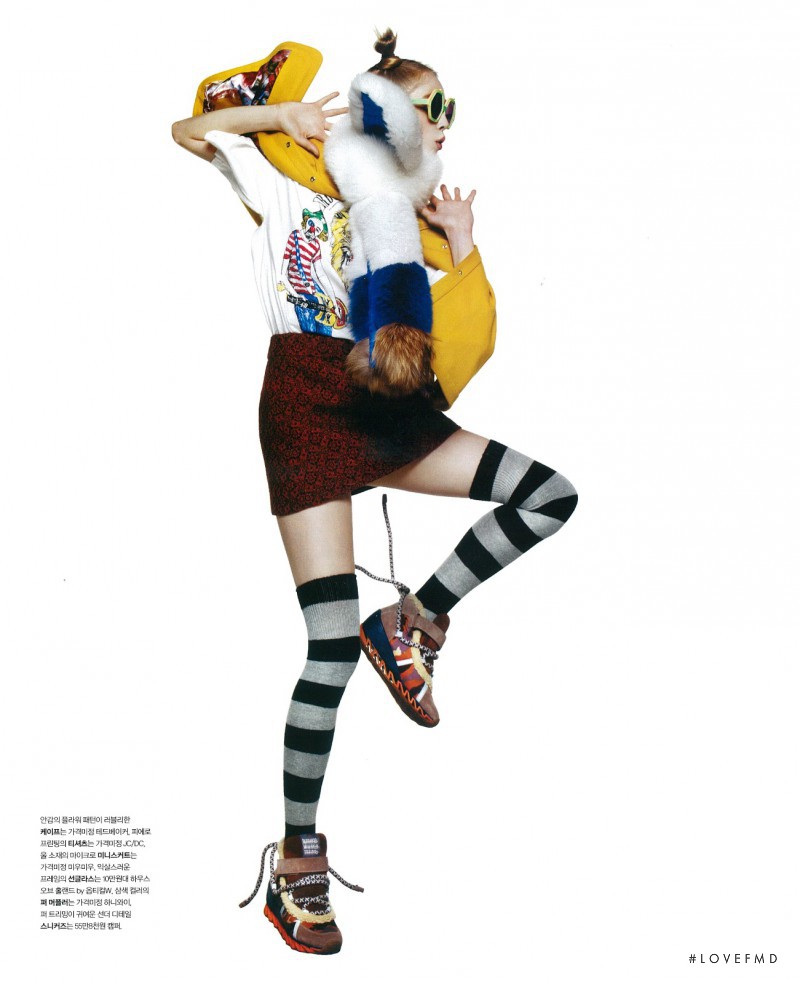 Svetlana Gritsko featured in Shake It Baby, November 2012