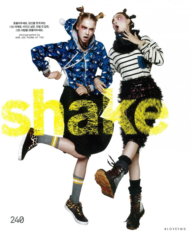 April Kargard featured in Shake It Baby, November 2012