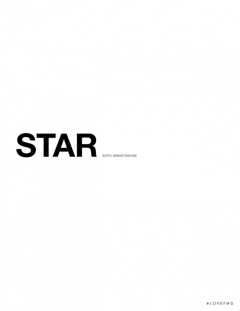 Star, March 2013