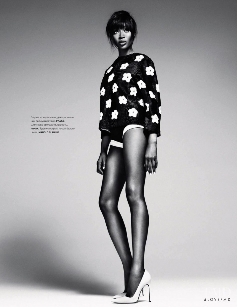 Naomi Campbell featured in Star, March 2013