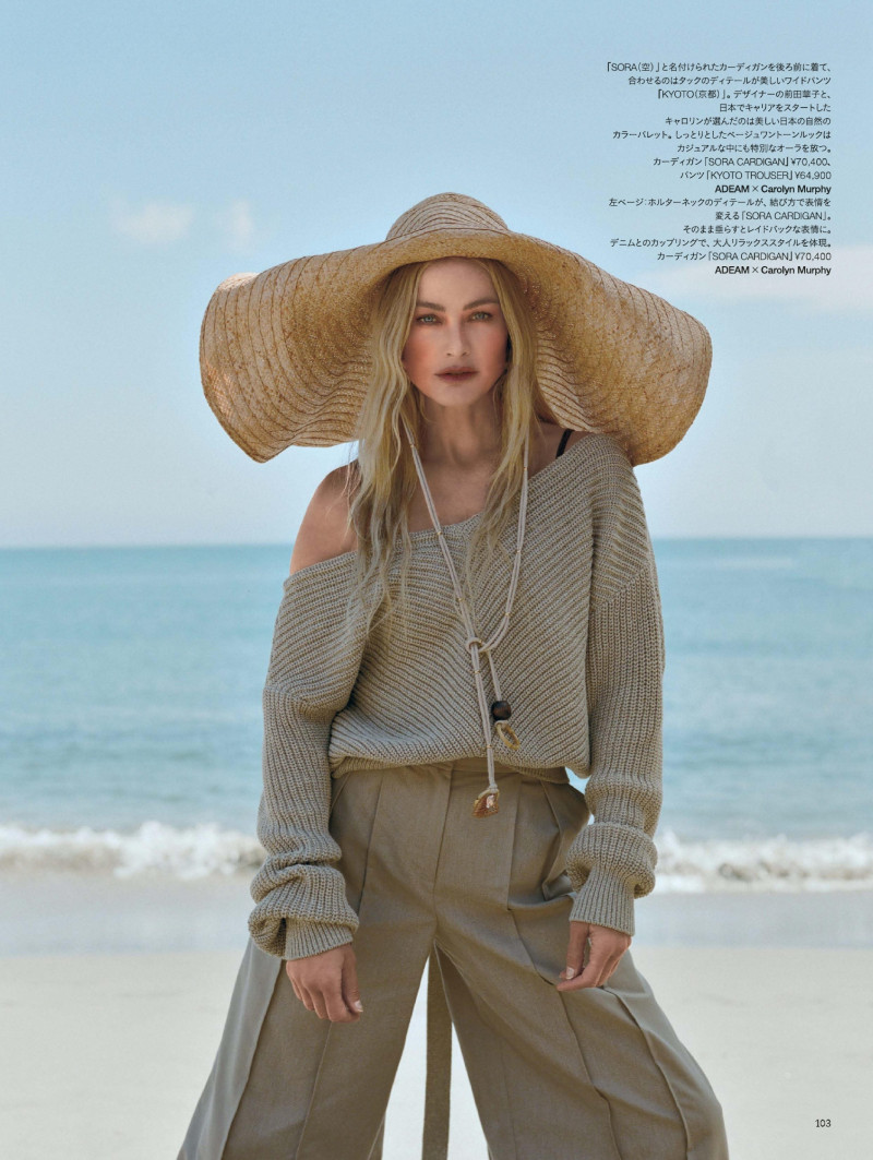 Carolyn Murphy featured in Beyond, July 2022