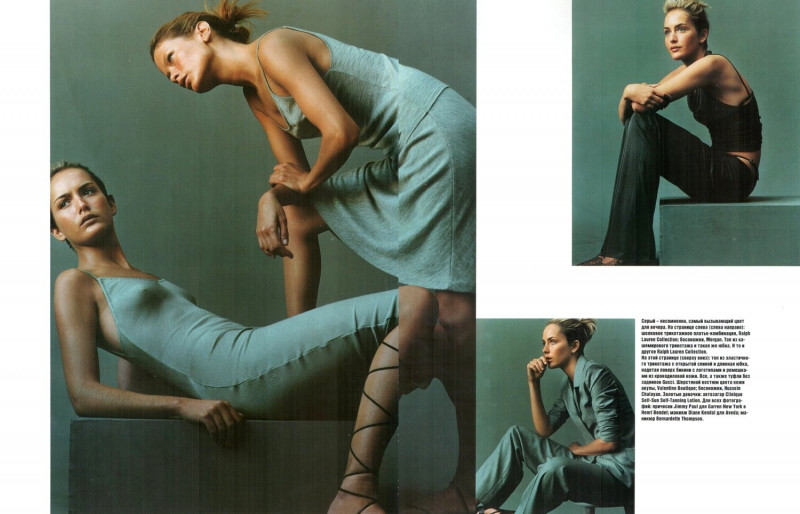 Carolyn Murphy featured in Grey Shadows, May 1998