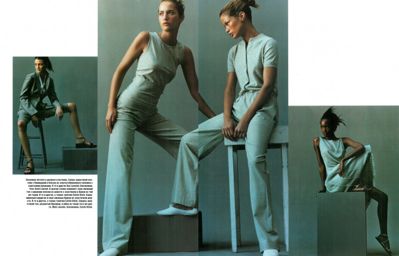 Carolyn Murphy featured in Grey Shadows, May 1998