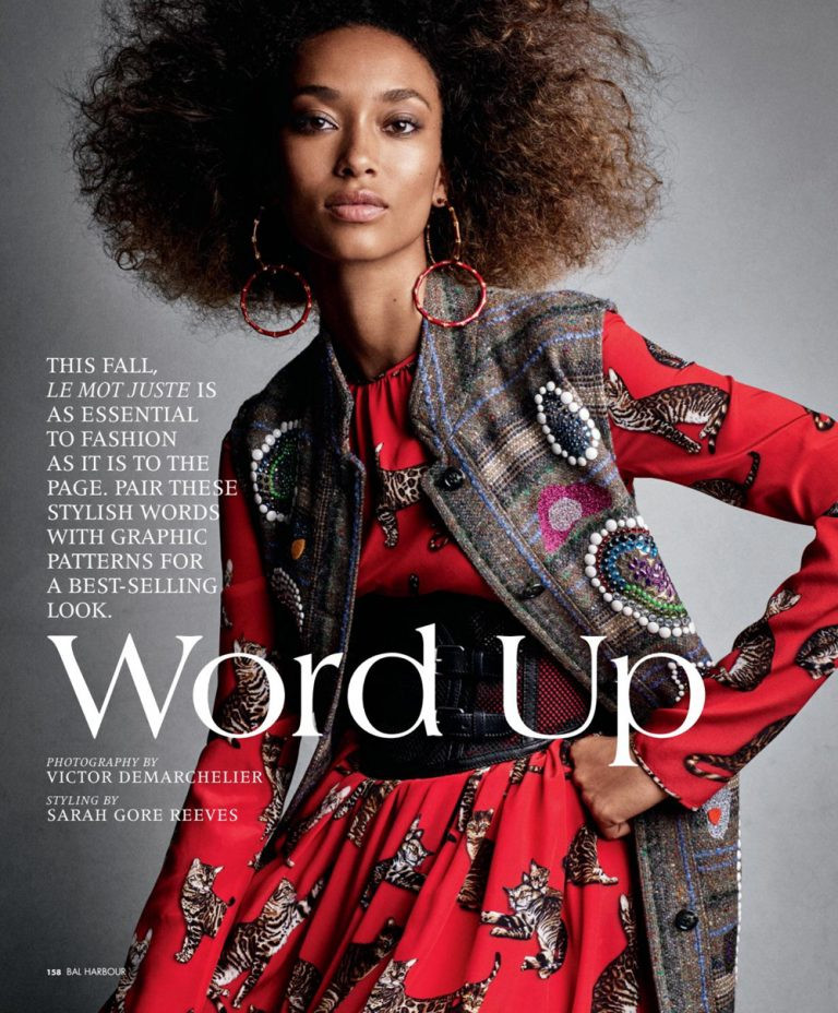Anais Mali featured in Word Up, September 2016