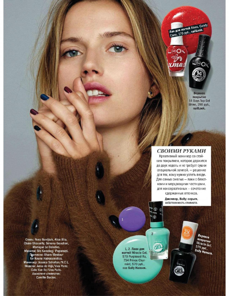 Cato van Ee featured in Beauty, January 2017