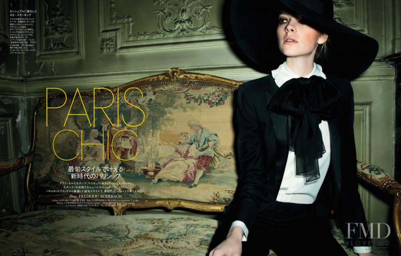 Gwen Loos featured in Paris Chic, April 2013