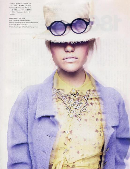 Cora Keegan featured in Print Happy, January 2012