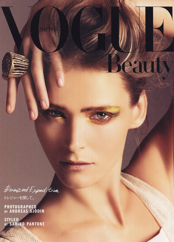 Carmen Kass featured in Beauty: Bronzed Expedition, April 2008