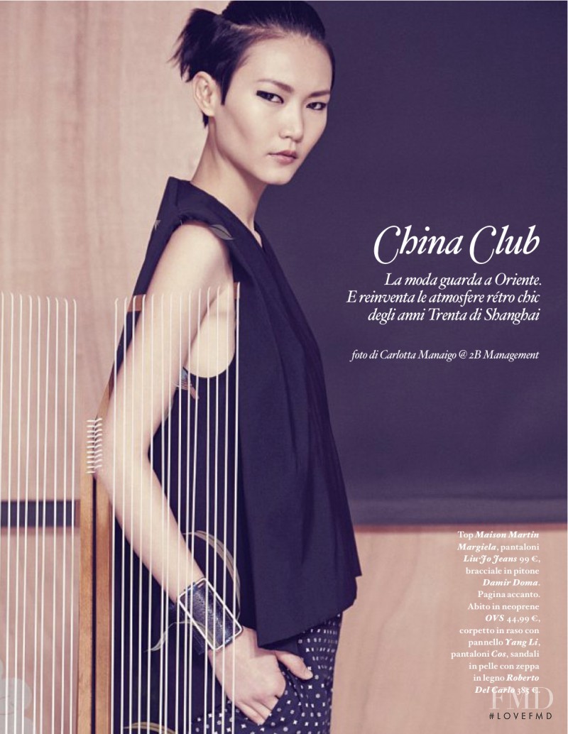 Gwen Lu featured in China Club, March 2013
