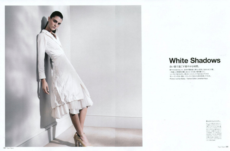 Marina Pérez featured in White Shadows, February 2005
