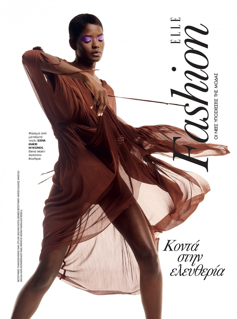 Mouna Fadiga featured in Fashion, April 2021