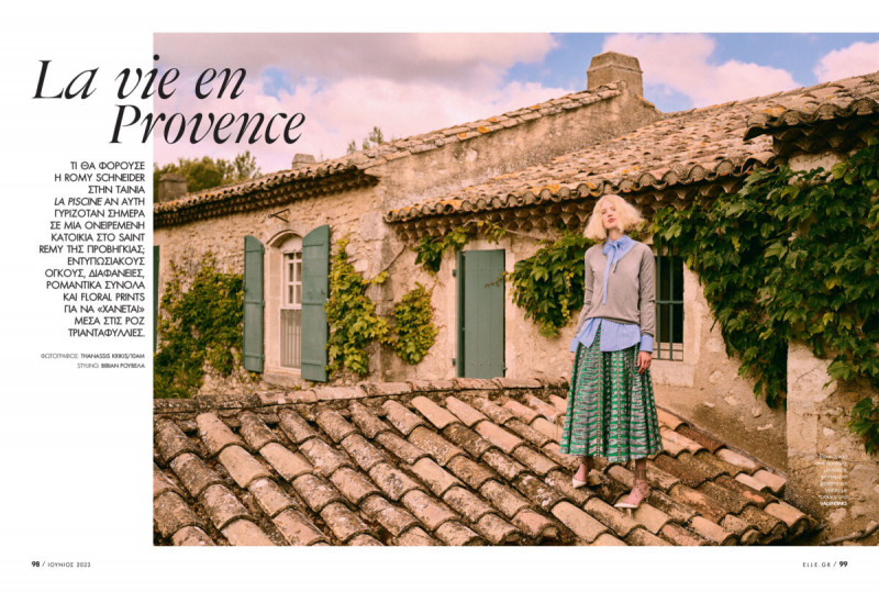 La vie en Provence, June 2023