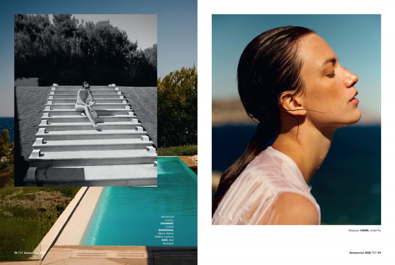 Fashion, August 2020