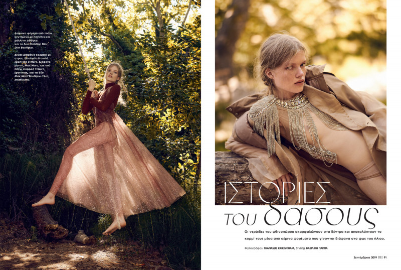 Fashion, September 2019