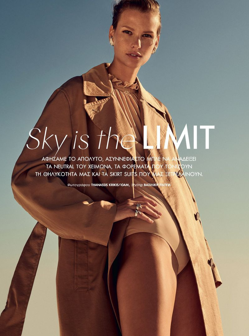 Mariina Keskitalo featured in Sky is the limit, November 2020