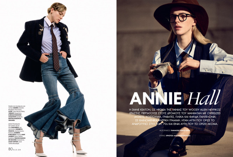 Annie Hall, November 2022