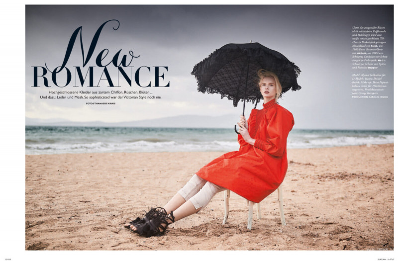 New Romance, May 2016