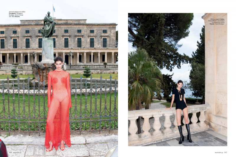 Anthi Fakidari featured in La Grande Bellezza, October 2023