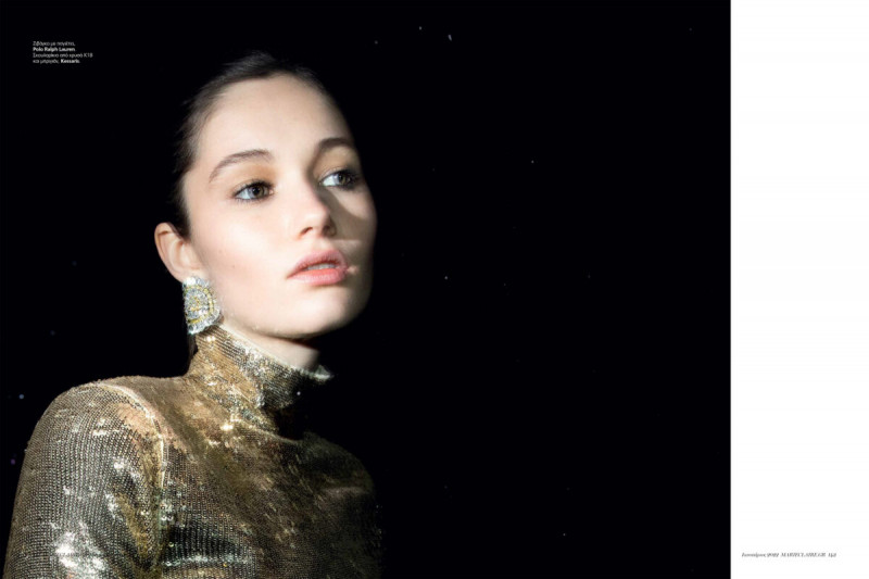 All Dressed Up And Nowhere To Go, January 2022