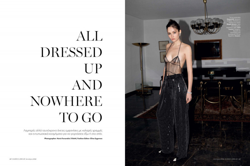 All Dressed Up And Nowhere To Go, January 2022