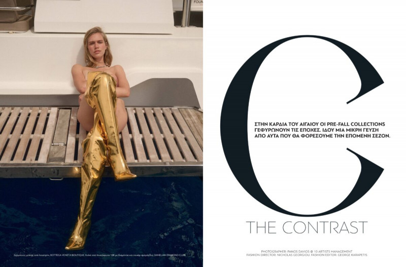 Nikki McGuire featured in The Contrast, July 2023