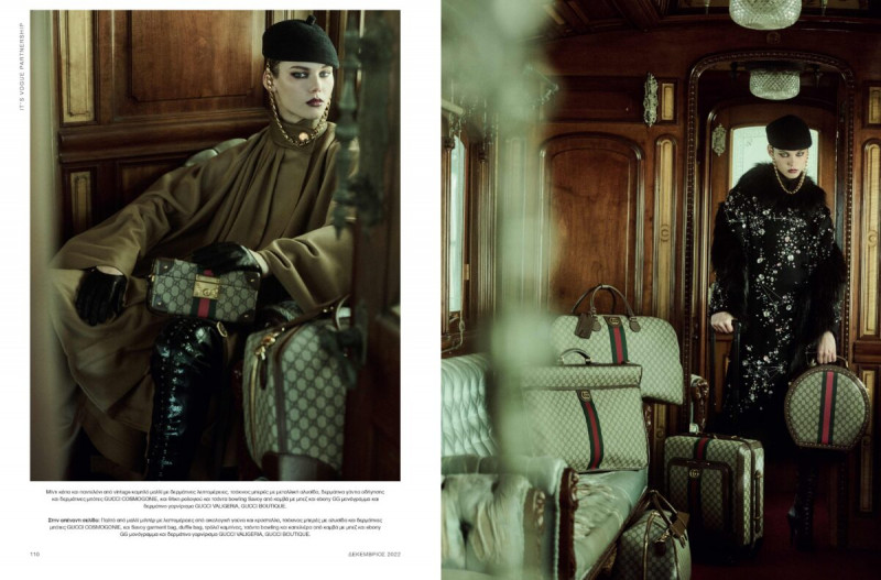 Vika Reza featured in Gucci Valigeria, December 2022