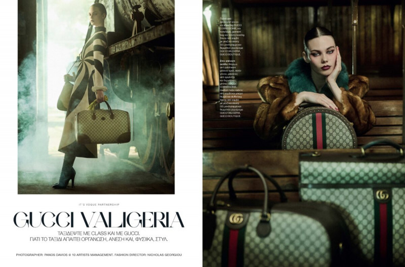 Vika Reza featured in Gucci Valigeria, December 2022