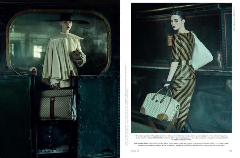 Vika Reza featured in Gucci Valigeria, December 2022