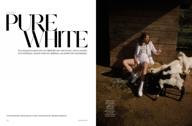 Rosanna Georgiou featured in Pure White, April 2022