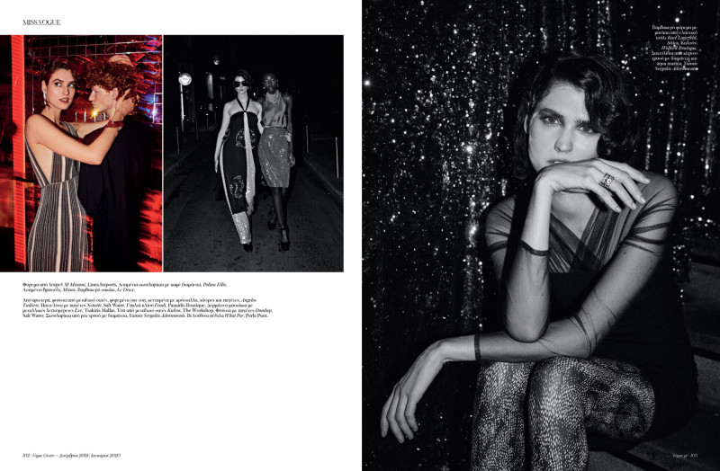 Manon Leloup featured in We Own the Night, December 2019