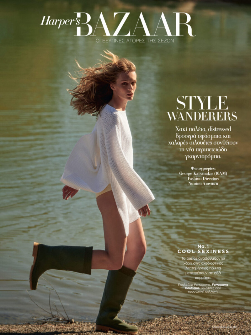 Asti Apukhtina featured in Style wanderers, May 2023