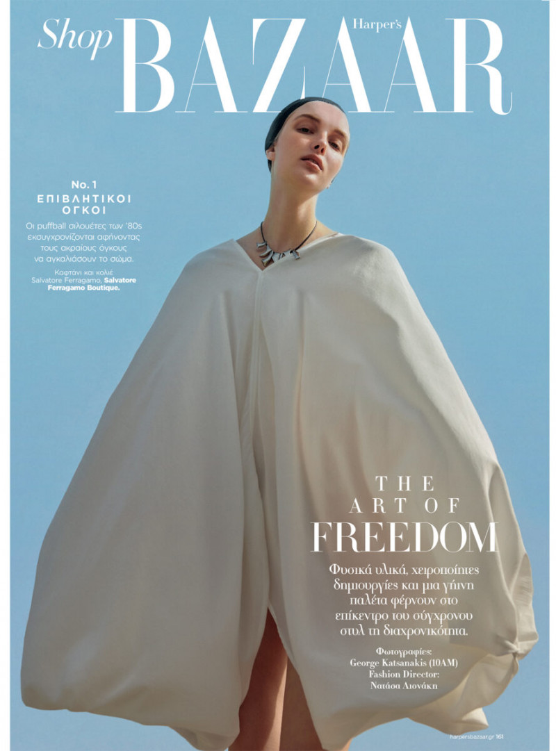 Kateryna Zub featured in The Art Of Freedom, April 2022