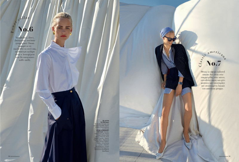 Lilla Molnar featured in Show-Stopping Looks, September 2020