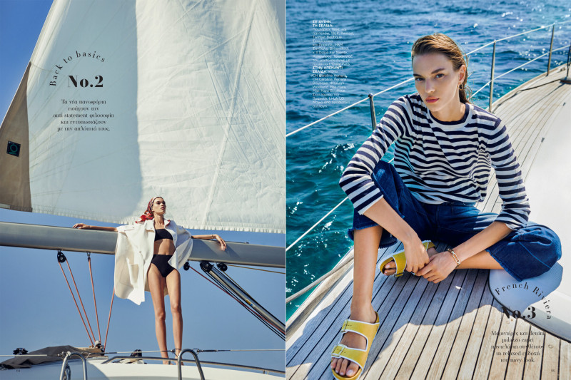 Natalia Sirotina featured in Endless Summer, September 2019