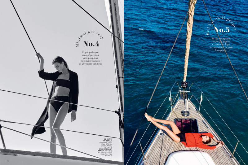 Natalia Sirotina featured in Endless Summer, September 2019