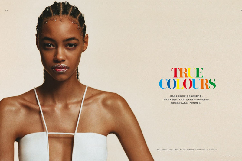 Daisy Oh featured in True Colours, June 2022