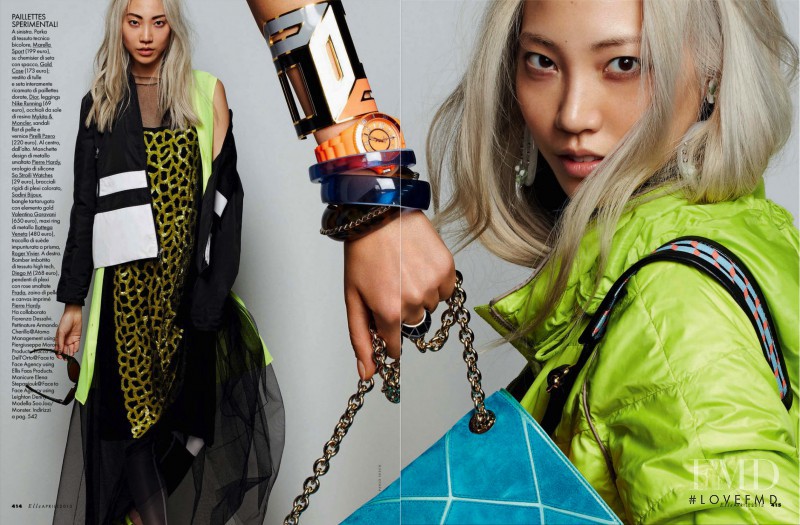 Soo Joo Park featured in Techno Texture, April 2013