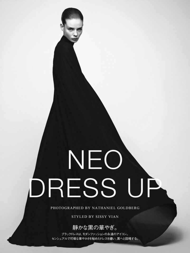 Alyda Grace Carder featured in Neo Dress Up, December 2021